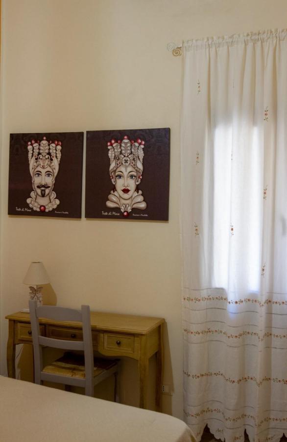 Apartment Anima Sicula
