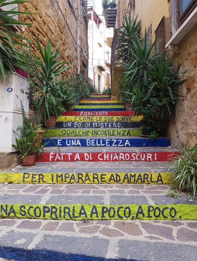 Anima Sicula Apartment